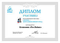 Сертификат "ABOK"